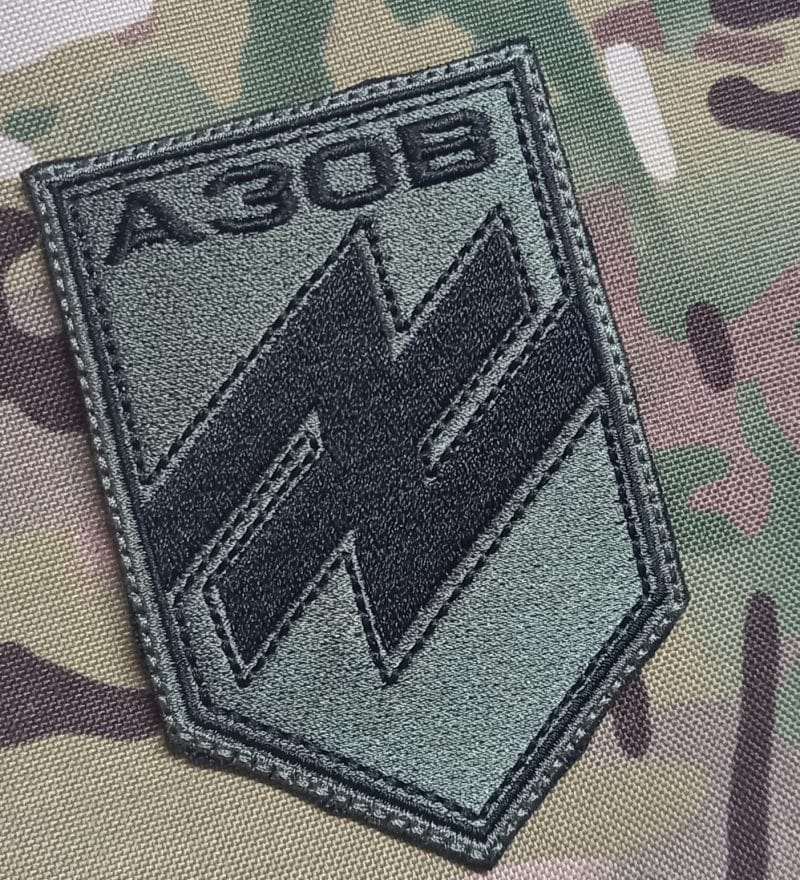 PATCH A3OB NEW UCRANIAN CAMO OD BATALLÓN DE AZOV 90X60VELCRO