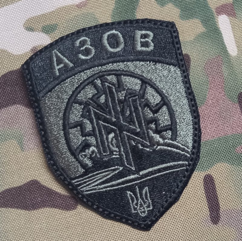 PATCH A3OB UCRANIANO CAMO OD  BATALLÓN DE AZOV  80X60VELCRO
