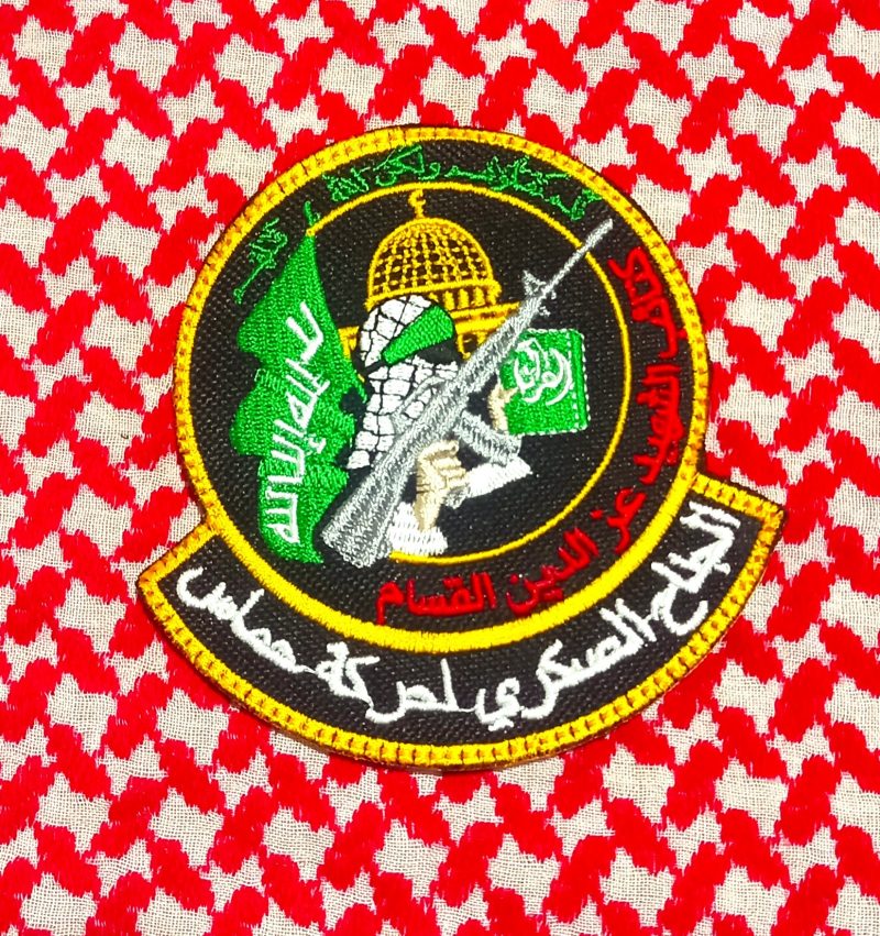 PATCH Brigadas Hamas Izz ad-Din al-Qassam con parche de pestaña inferior 100X100MM VECLRO