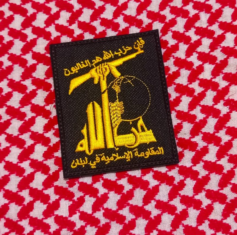 PATCH HEZBOLLAH libanesa SPECIAL FORCE  BLACK NEGRO  80X60MM VELCRO