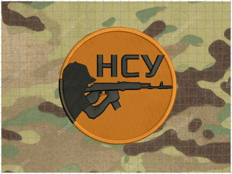 PATCH RESISTENCIA POPULAR DE UKRANIA 85MM VELCRO