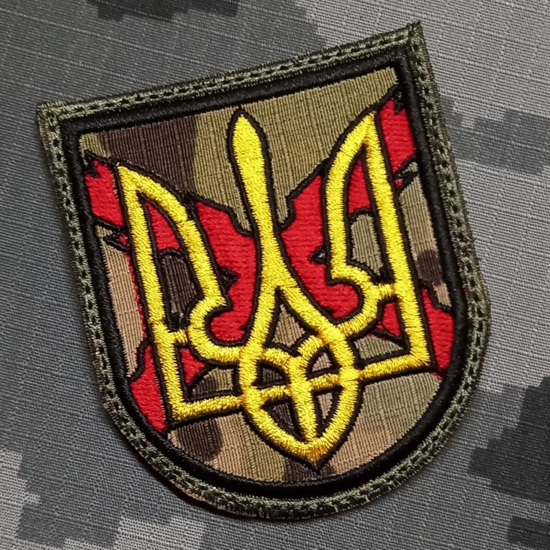 PATCH TERCIO ESPAÑOL TRIDENTE UKRANIAN MULTICAM 75X65MM VELCRO