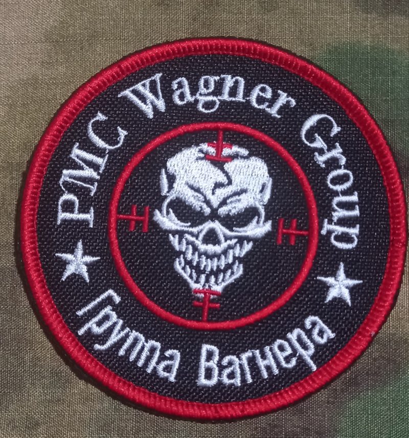 PATCH WAGNER PMC GROUP RUSSIA 95MM VELCRO