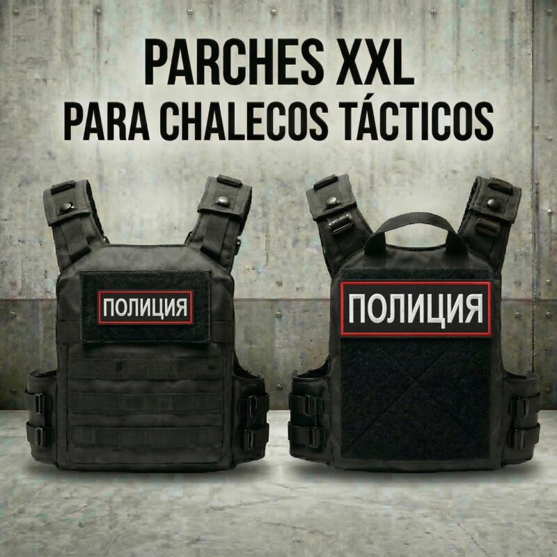 PARCHES CHALECO TACTICO  POLICE RUSSIA Полиция  VELCRO