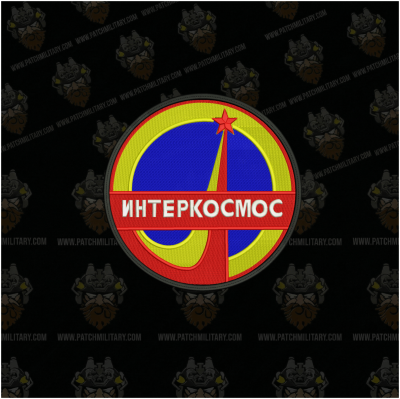 Parche NHTEPKOCMOC